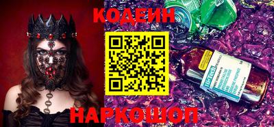 прущие крисы Жуковский