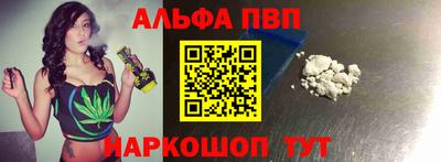 spice Заволжье