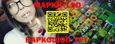 прущие крисы Жуковский