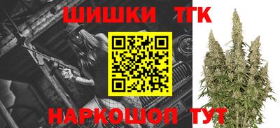 прущие крисы Жуковский