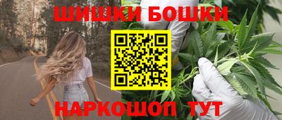 стафф Заводоуковск