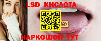 прущие крисы Жуковский