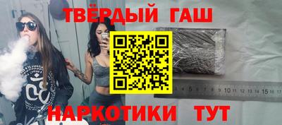 прущие крисы Жуковский