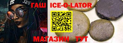 spice Заволжье