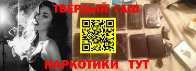 spice Заволжье