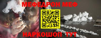 spice Заволжье
