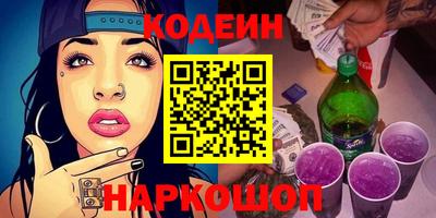 прущие крисы Жуковский